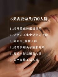 -丹漪·DANYI 美肤中心