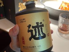-九鼎轩火锅大排挡
