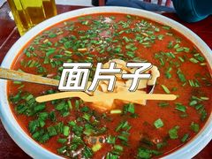 -尹家渠烩肉馆(金凤店)