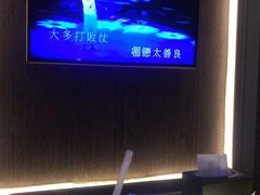 -活力无限KTV(天河新天地店)