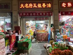 -华莱士·全鸡汉堡(五爱道店)