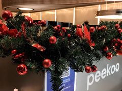 -peekoo coffee(尚嘉中心店)