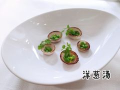 -AZUR聚(香格里拉饭店)
