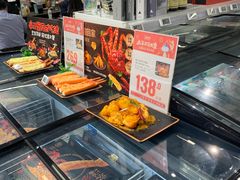 -盒马鲜生(皇庭广场店)