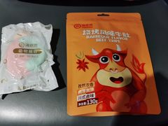 -海底捞火锅(万丰桥店)