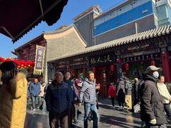 -古文化街旅游区