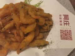 -阿庄新豫菜(航海东路店)