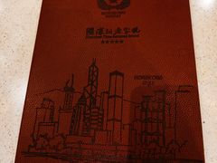 -香港新发烧腊茶餐厅(水围店)