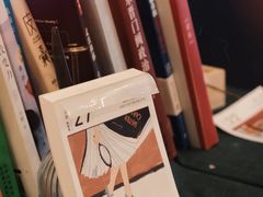 -二里咖啡(上堡公寓店)