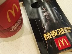 -麦当劳(南京宁海路店)