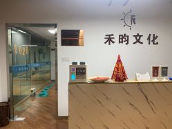 点击看大图 -禾昀瑜伽 HEYUN YOGA