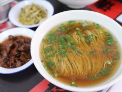 -逸桂禾面馆
