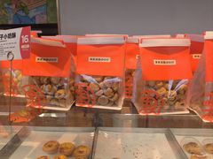 -東更道点心行(文化东路店)