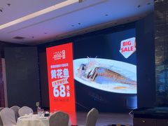 -万龙洲海鲜(大兴绿地缤纷城店)