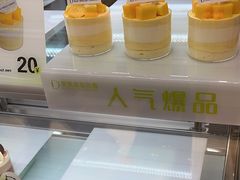 -顶东面包花园·生日蛋糕(香榭丽店)