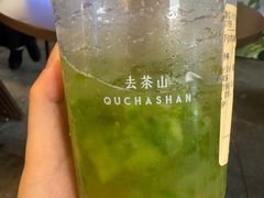 -去茶山(新光里店)