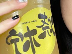 -烧柠·柠檬茶(大融城店)