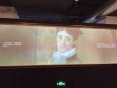-印象莫奈时光映迹艺术展