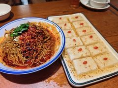 -蓝田印象