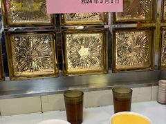 -澳洲牛奶公司(佐敦店)