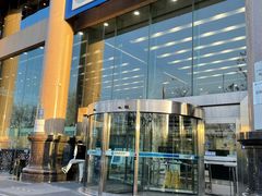 -中国建设银行(北京东四支行)