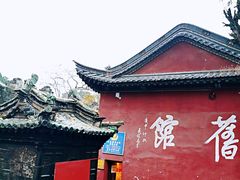 -昆明市金殿名胜区