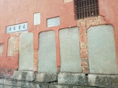-武当山风景区-太子坡