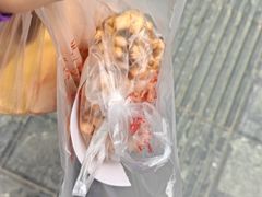 -兴盛德·麻辣花生大王·老店(中山路店)