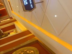 -白金汉爵大酒店·中餐厅(相城店)