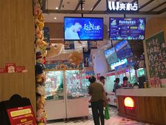 -LLJ夹机占(清河万象汇店)