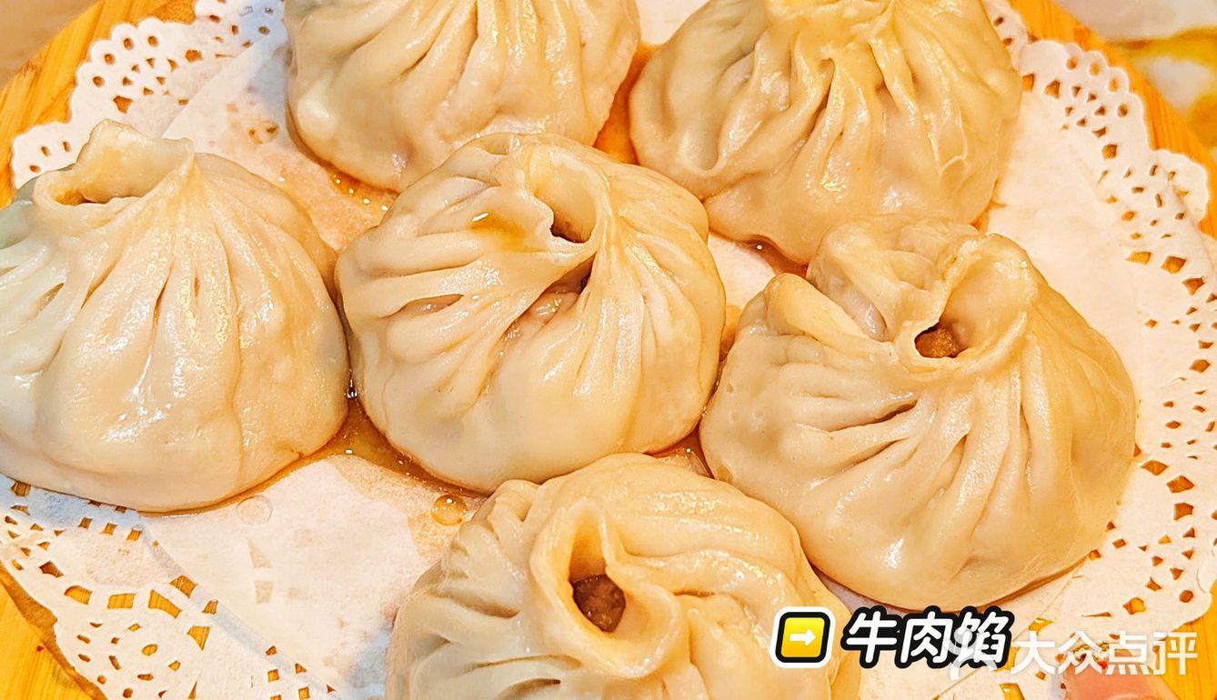 南京也有正宗蒙系特色美食了