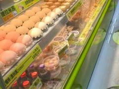 -糕材生(龙湖北京大兴天街店)