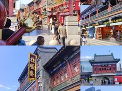 -古文化街旅游区