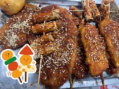 -海蓝肉串 (东塔安居店)