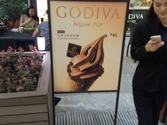 -GODIVA(港汇恒隆广场)