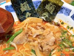 -无敌家现熬骨汤拉面(颐堤港店)