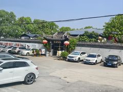 -中山詹园