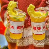 泉州！！新开的！！是我会反复来吃的了！！ 