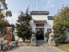 -幕燕滨江·燕子矶公园
