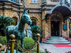 -马勒别墅饭店(静安寺店)