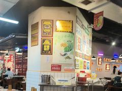 -怒火八零串串火锅(大渡口新天泽店)