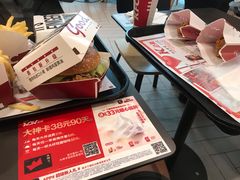 -肯德基(八号仓店)