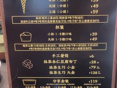 -深圳万象城