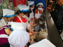 -芳婆糕团店(王府大街店)