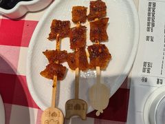 烤鸭皮-西贝(无锡万象城店)