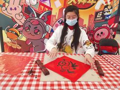 -桂桂茶(滨江百联店)