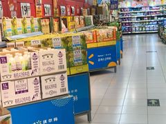 -沃尔玛(中山北路店)