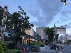 -长阳创谷