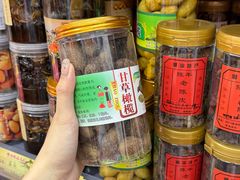 -长平腊味·潮汕特产