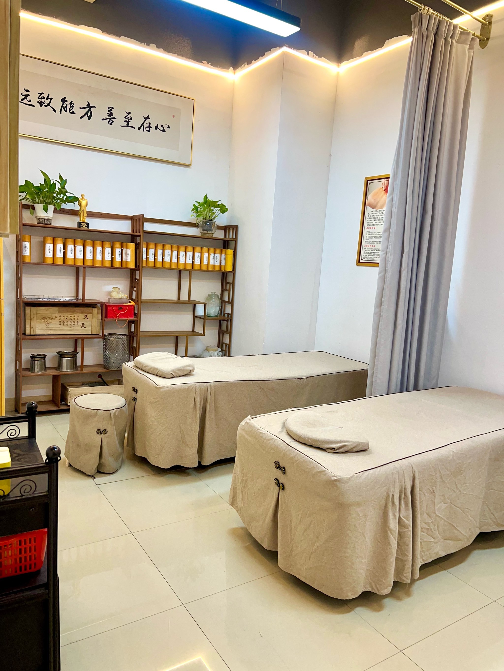 🌈日常治疗疼痛,我有小秘诀✨